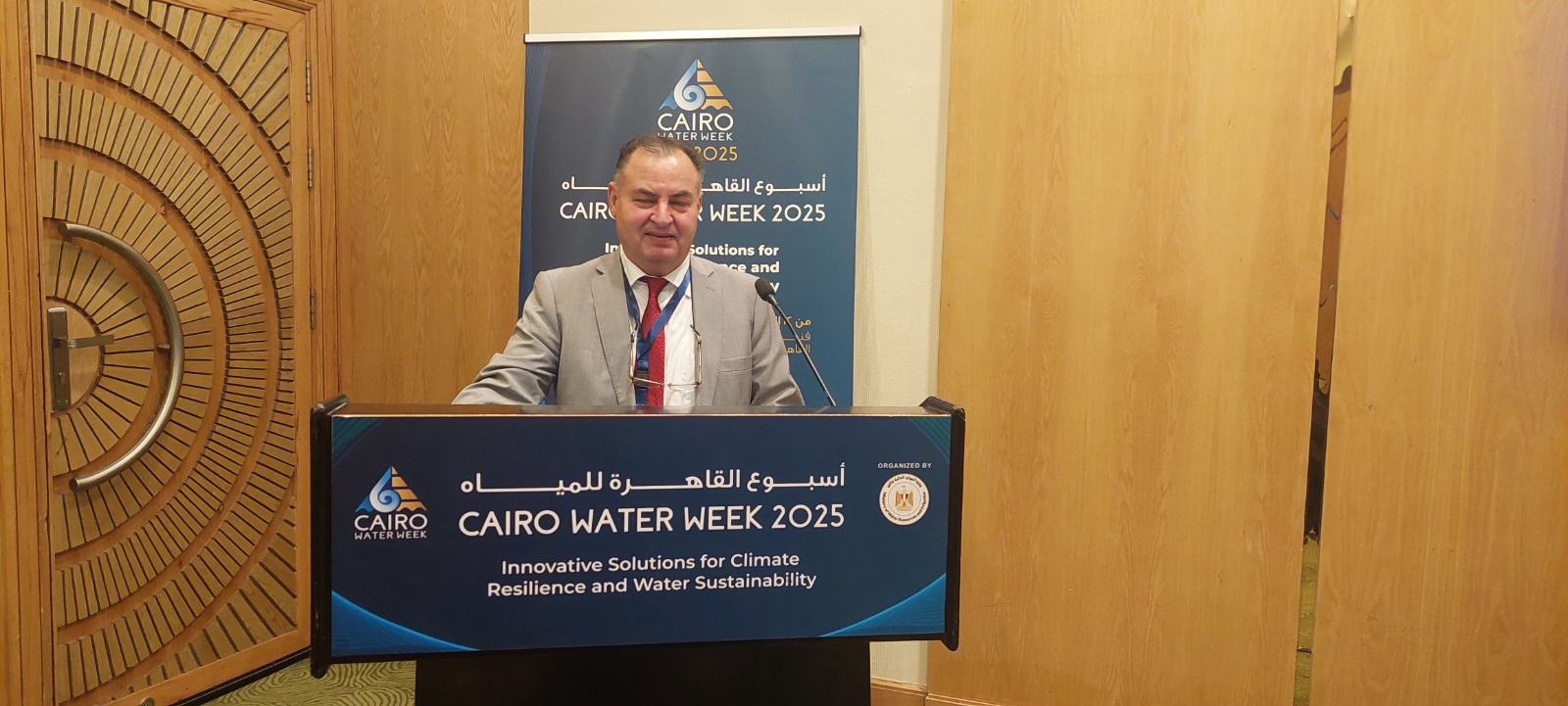 ATEEC presenting at Cairo Water Week 2025
